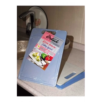 Kesme Doğrama Tahtası 22X32Ödl079 (599)