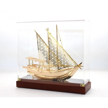 Kutulu Pirinç Gemi Büyük Boy