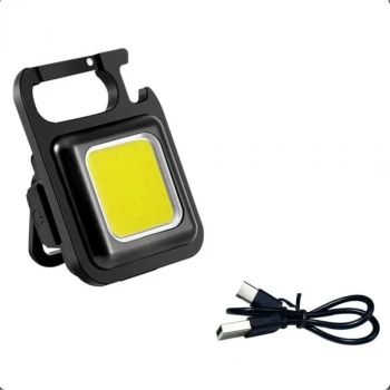 Led Işıklı Flash Özellikli 4 Modlu  Anahtarlık El Feneri (599)