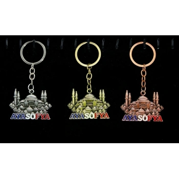 Metal Ayasofya Anahtarlık