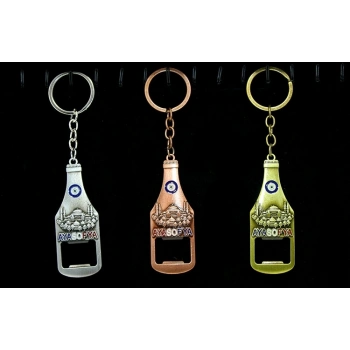 Metal Ayasofya Anahtarlık Ve Açacak Model 1
