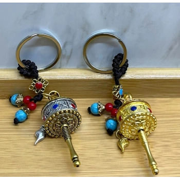 Metal Feng Shui Şans Çarkı Anahtarlık Alk4455