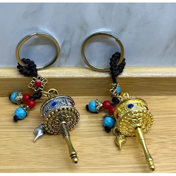 Metal Feng Shui Şans Çarkı Anahtarlık Alk4455