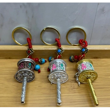 Metal Feng Shui Şans Çarkı Anahtarlık Alk4458