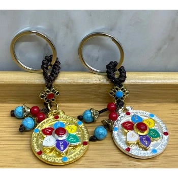 Metal Lotus Tılsımlı Şans Anahtarlık