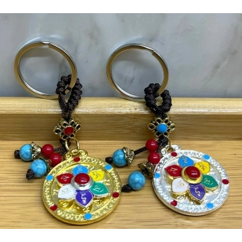 Metal Lotus Tılsımlı Şans Anahtarlık Alk4460