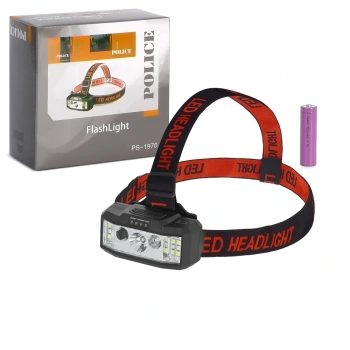 Police Ps-1970 Şarjlı Kafa Feneri