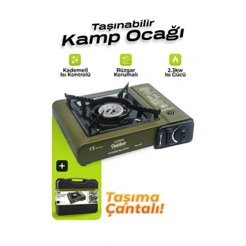 Portatif Kamp Ocağı 2.3kw  | Taşınabilir Tekli Gazlı Ocak | Rüzgar Geçirmez