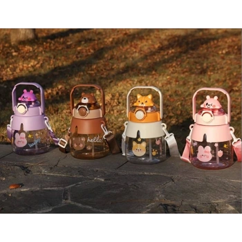 Sevimli Hayvanlar Su Matarası