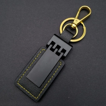 Siyah Metal Anahtarlık (599)