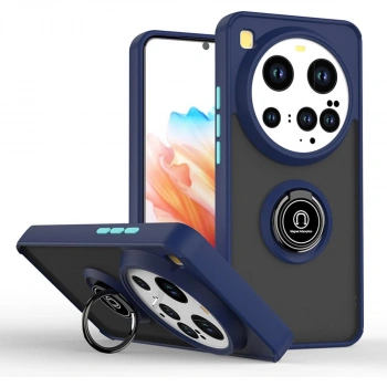 Xiaomi Mi 15 Ultra Kılıf Montreal Yüzüklü Silikon Kapak - Lacivert