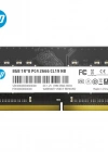 8GB DDR4 2666MHz CL19 SODIMM 7EH98AA HP