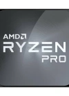 AMD Ryzen 7 5750G AM4 PRO 4.6GHz 100-1000000254MPK