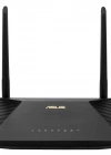 ASUS RT-AX53U AX1800 4PORT GAMING A.POINT/ROUTER