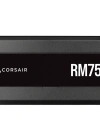 CORSAIR CP-9020234-EU RM750 (2021) 750W POWER SUPPLY