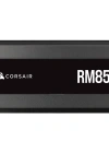 CORSAIR CP-9020235-EU RM850 (2021) 850W POWER SUPPLY