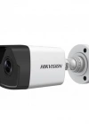 HIKVISION DS-2CD1043G0-IUF 4MP IP EXIR BULLET KAMERA DAHİLİ SES