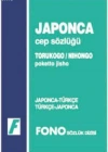 Japonca Cep Sözlüğü; Japonca-Türkçe / Türkçe-Japonca