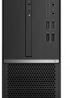 LENOVO V35s-SFF 11HF0021TX R5-3500U 8GB 256GB SSD FDOS