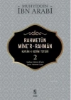 Rahmetün Miner Rahman; Kuran-ı Kerim Tefsiri 2