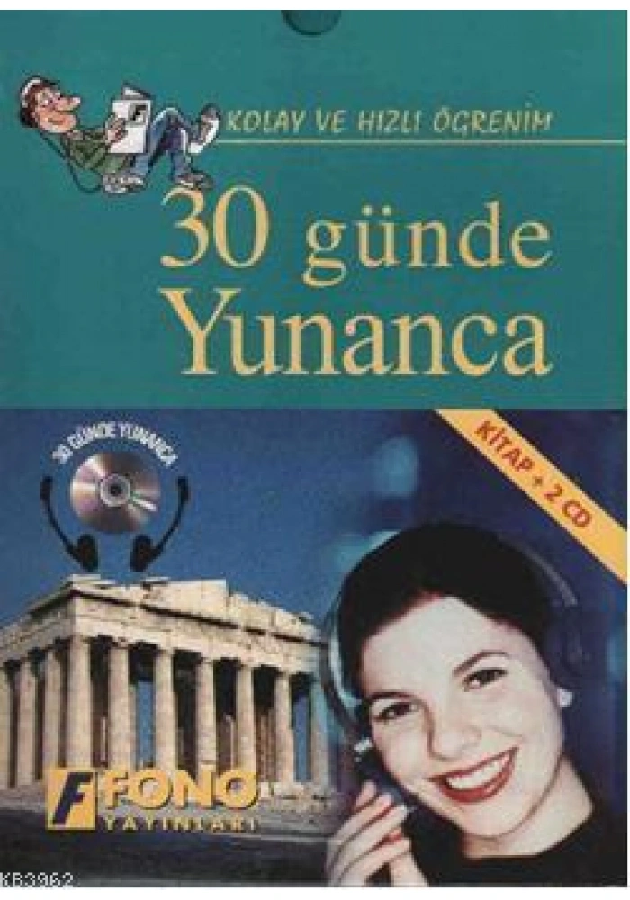 30 Günde Yunanca; (Kitap+2 CD)