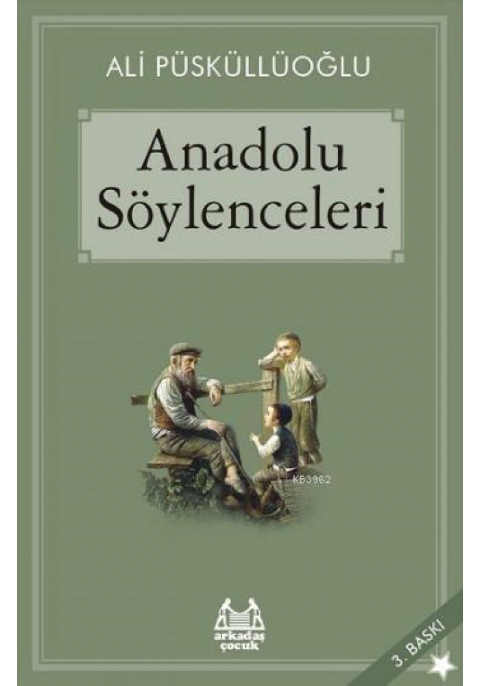 Anadolu Söylenceleri; Gökkuşağı / Yıldızlı Seri