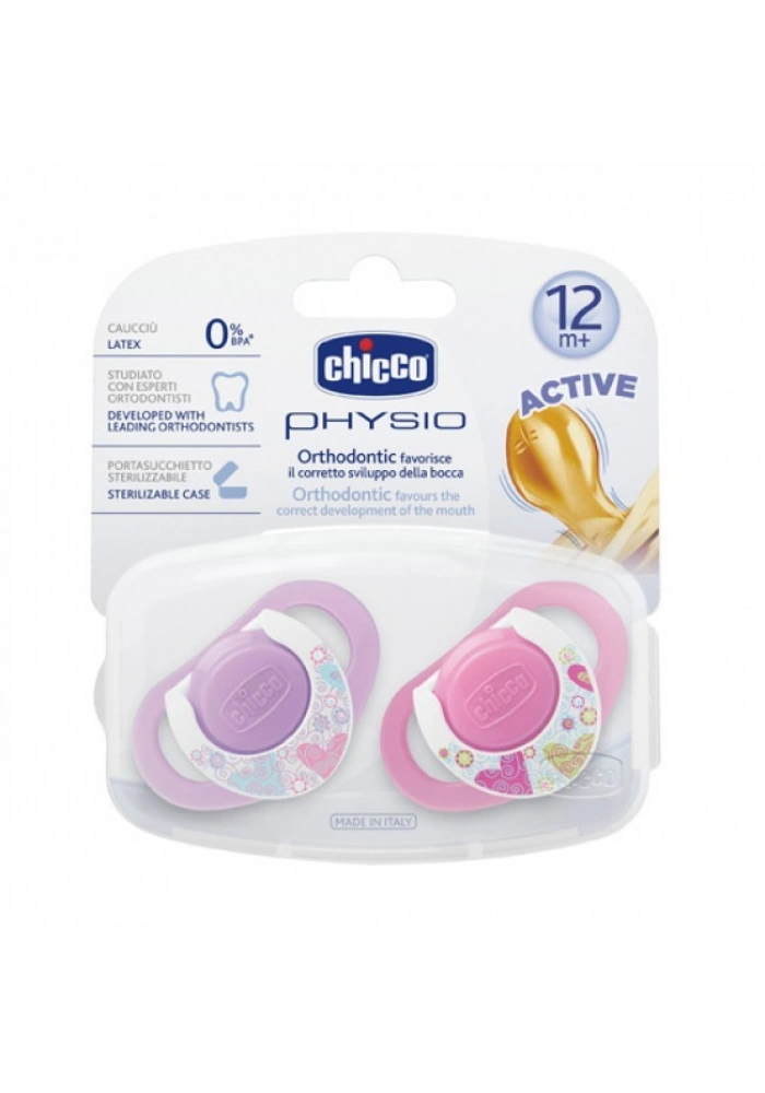 Chicco 2 li Physio Kauçuk Emzik 12 ay+ Kız