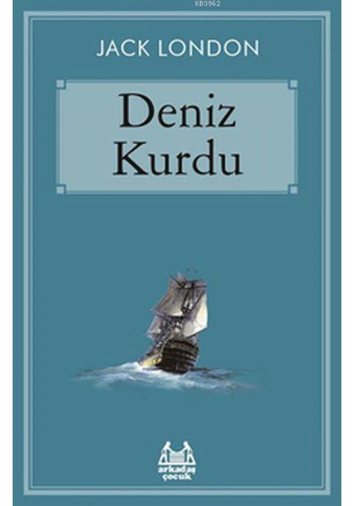 Deniz Kurdu