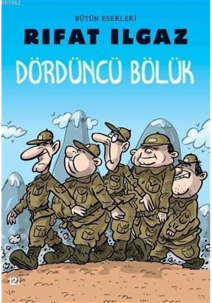 Dördüncü Bölük