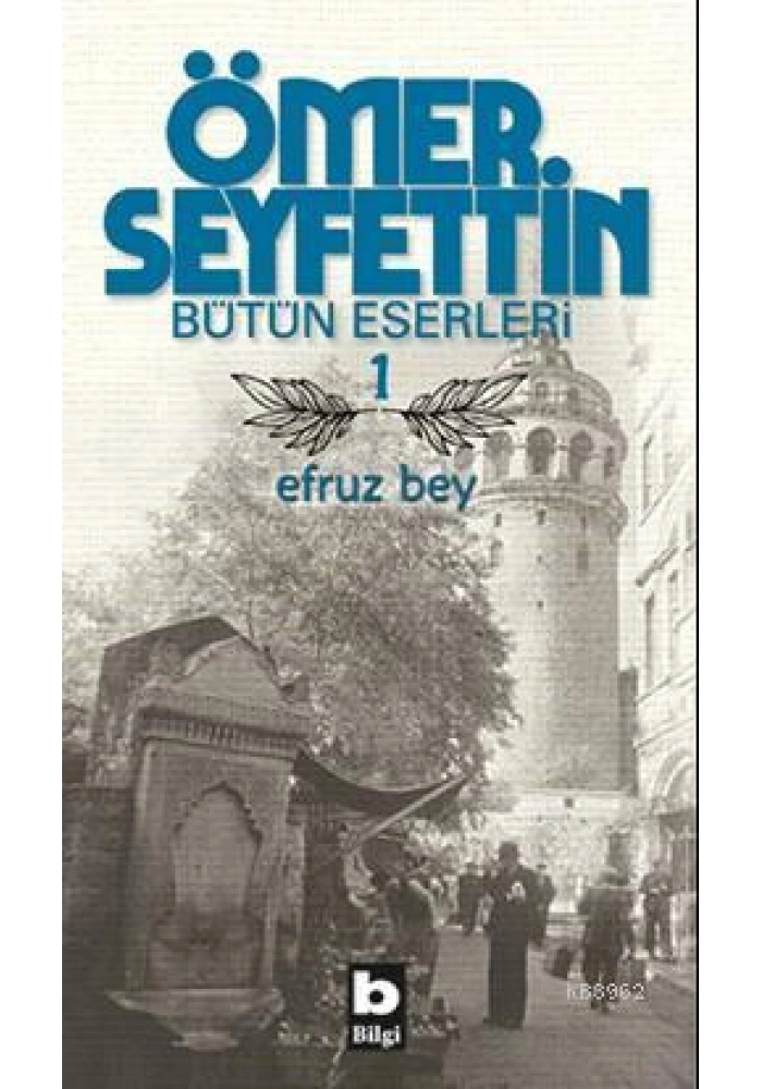 Efruz Bey