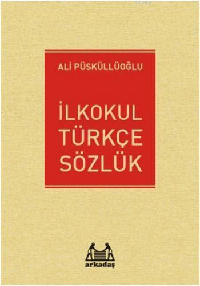 İlkokul Türkçe Sözlük