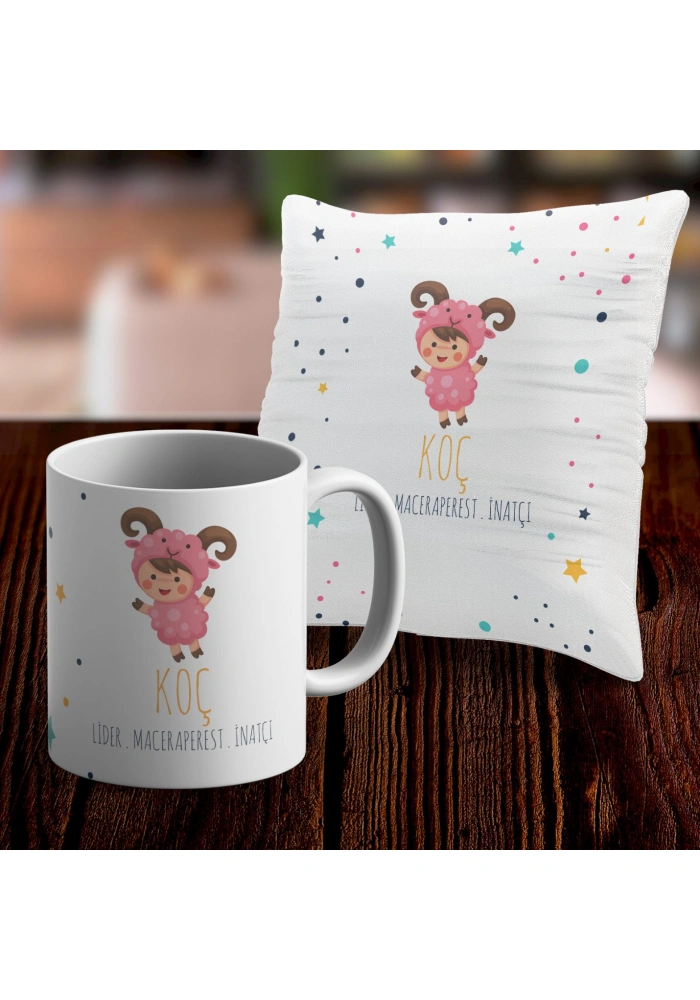 Koç Tasarımlı Sevimli Kupa ve Yastık Kılıfı Seti