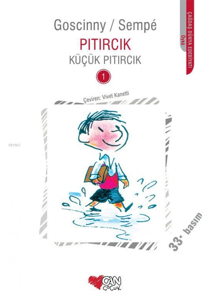 Küçük Pıtırcık