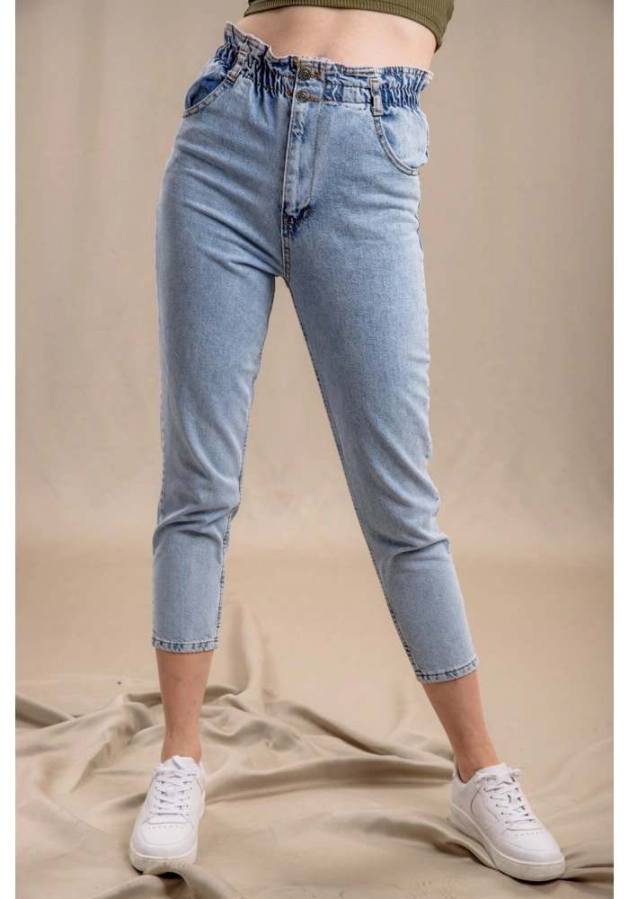Lastik Detaylı Slim Fit Jeans - MAVİ