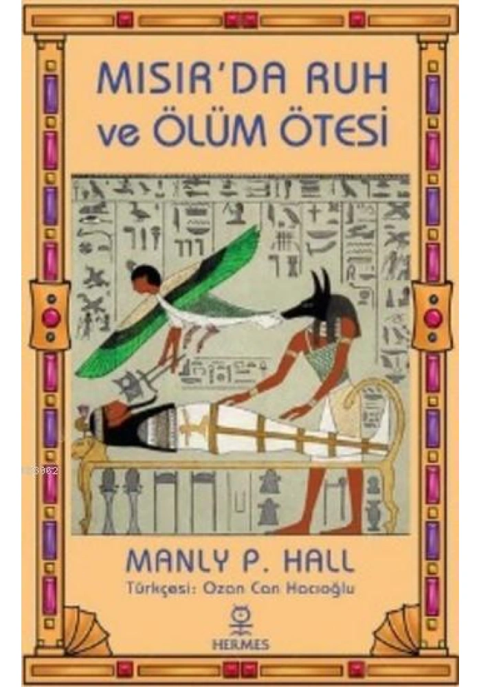 Mısırda Ruh ve Ölüm Ötesi