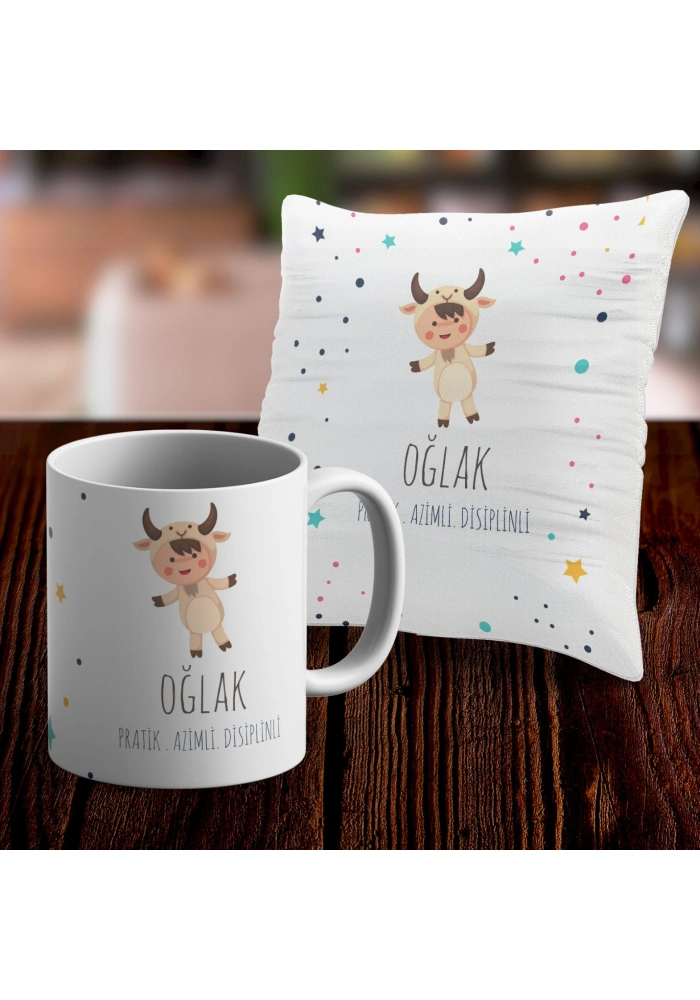 Oğlak Tasarımlı Sevimli Kupa ve Yastık Kılıfı Seti