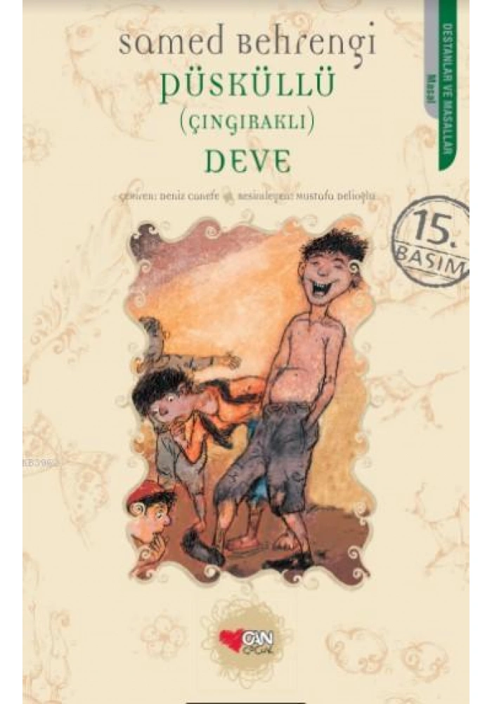 Püsküllü (Çıngıraklı) Deve