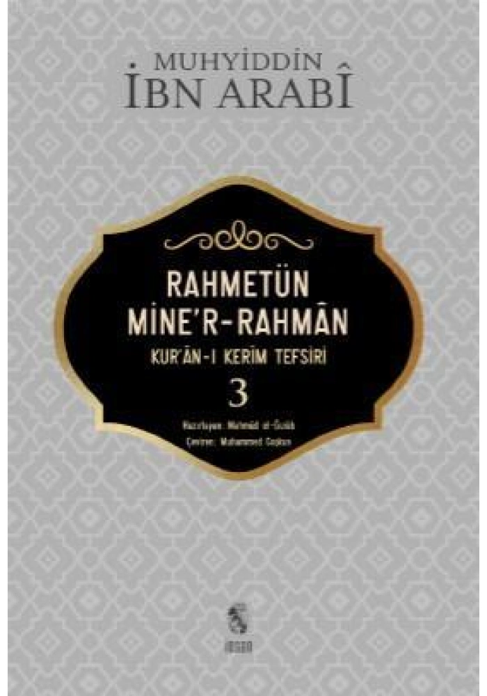 Rahmetün Miner- Rahman 3 Cilt; Kuran - ı Kerim Tefsiri