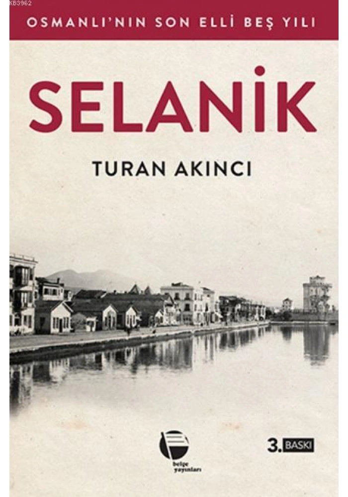 Selanik