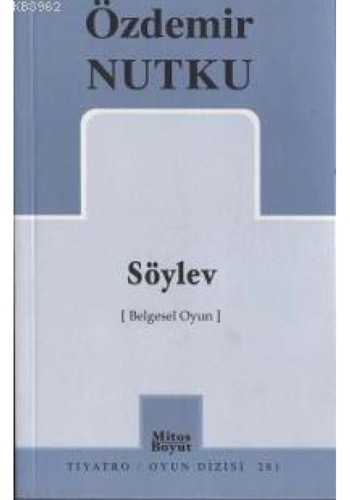 Söylev; Belgesel Oyun