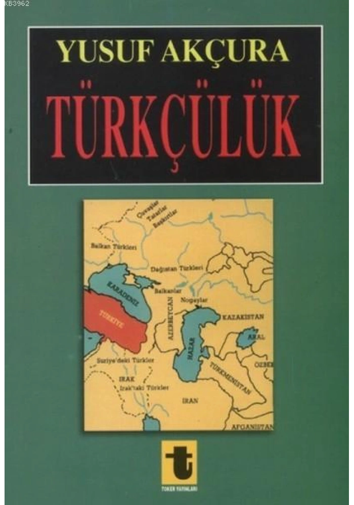 Türkçülük