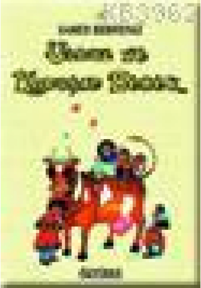 Ulduz ve Konuşan Bebek