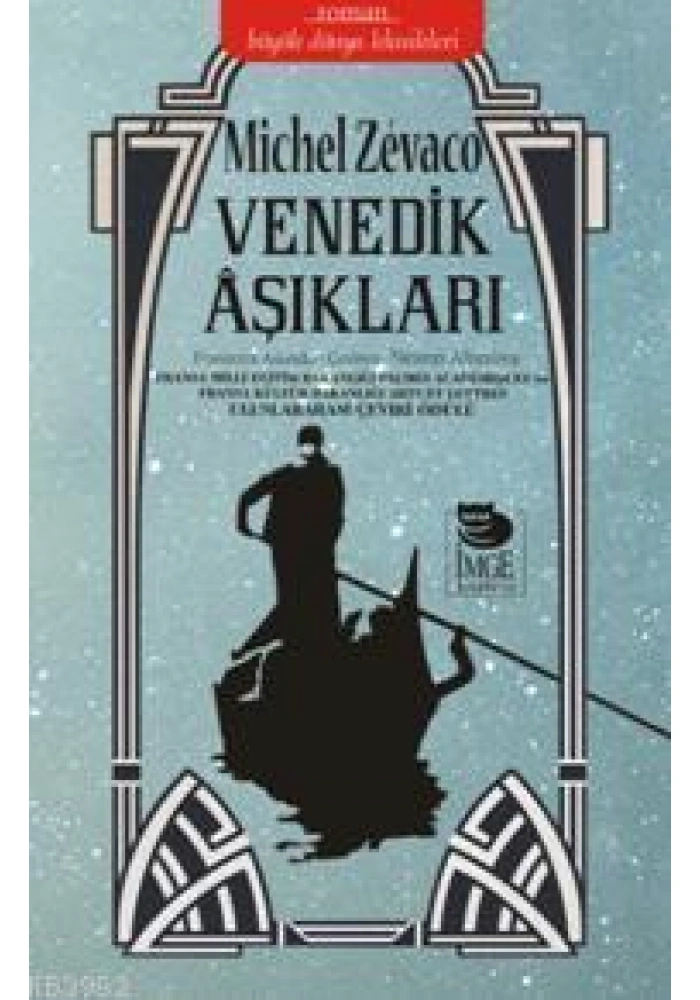 Venedik Aşıkları