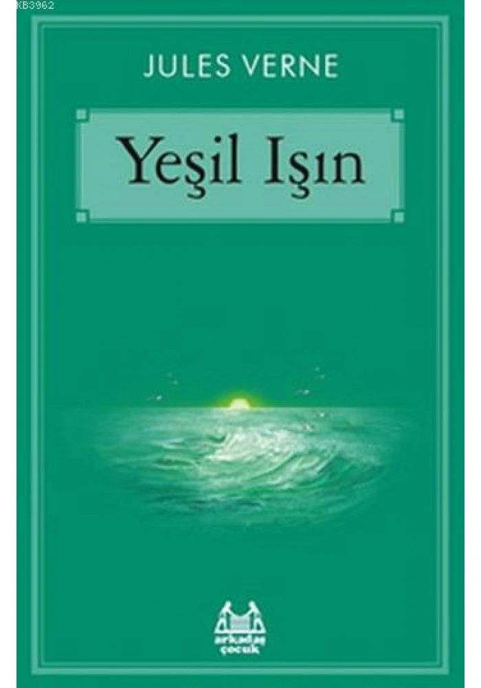 Yeşil Işın
