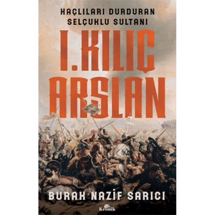 1. Kılıç Arslan