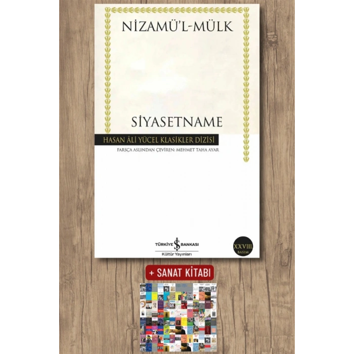 Siyasetname