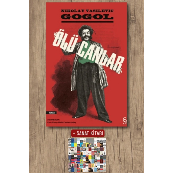 Ölü Canlar / Nikolay Vasilyeviç Gogol + Sanat Kitabı