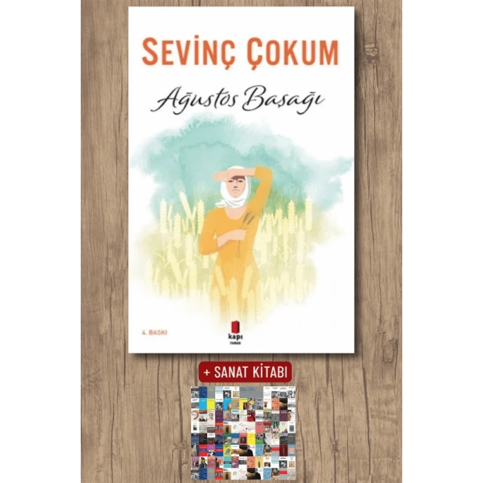 Ağustos Başağı / Sevinç Çokum + Sanat Kitabı