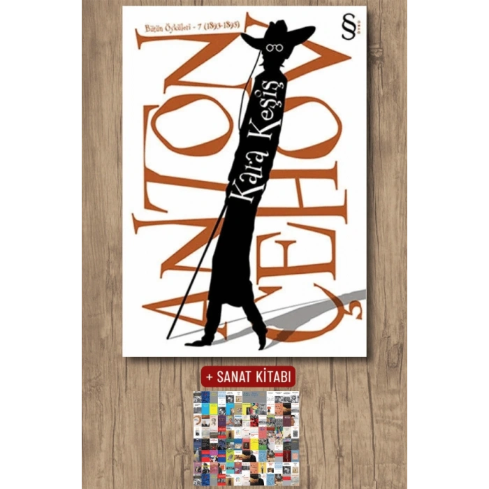 Kara Keşiş / Anton Pavloviç Çehov + Sanat Kitabı