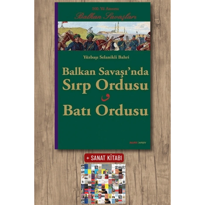 Balkan Savaşında Sırp Ordusu - Batı Ordusu